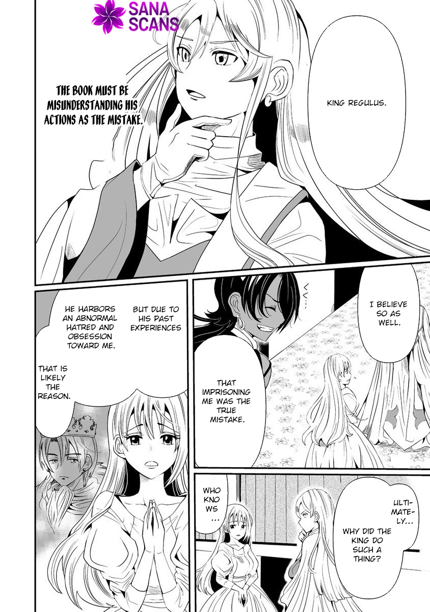The Young Lady Who Restarted Her Life, Restarts It Again. Chapter 7 - . Page 20
